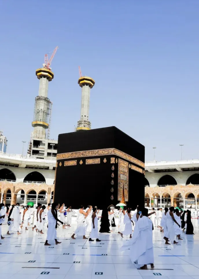 Courtyard of the Masjid al-Haram in Makkah